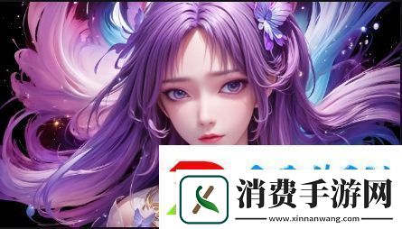 1688官APP如何帮助企业拓展业务