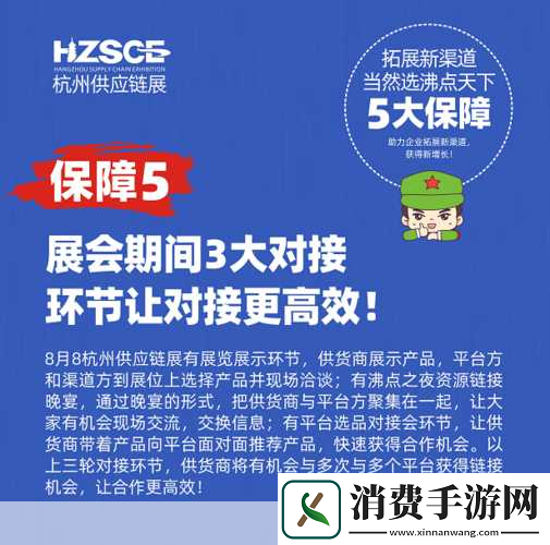 新手怎么自己扣