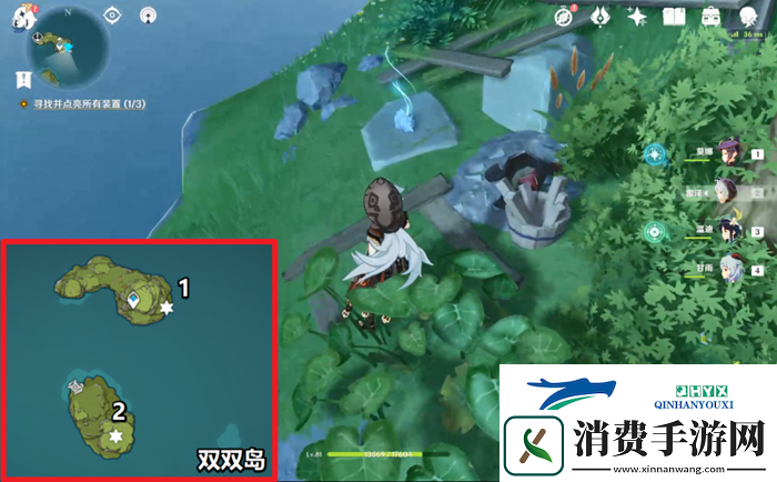 原神回声海螺位置大全