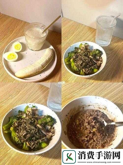 成品大香蕉煮小辣椒会呈现怎样奇特的模样呢