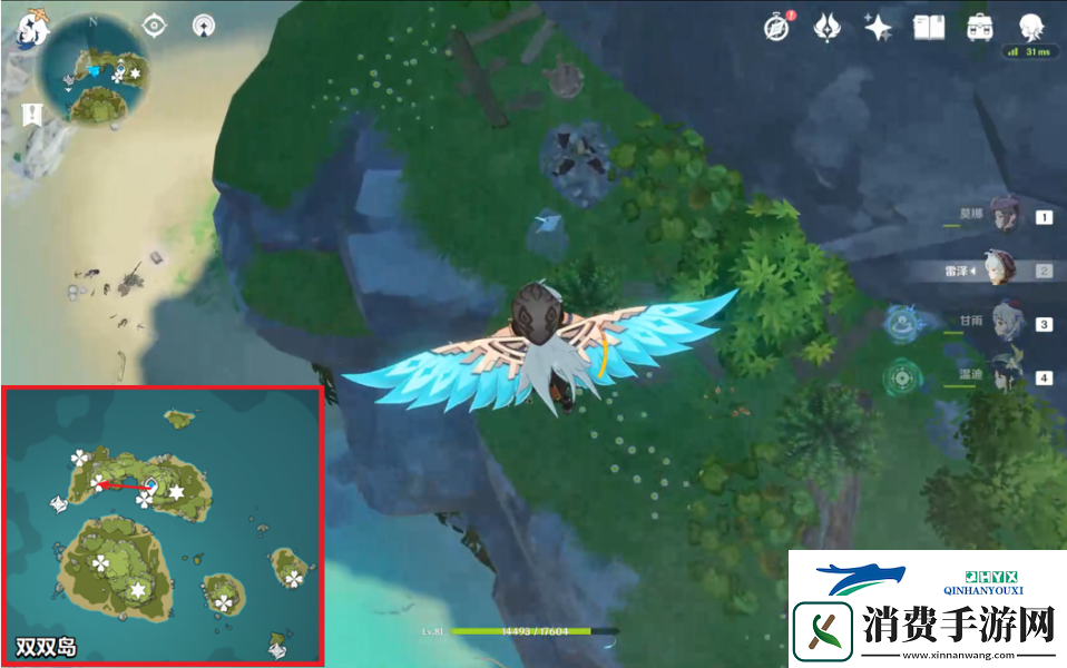 原神回声海螺位置大全