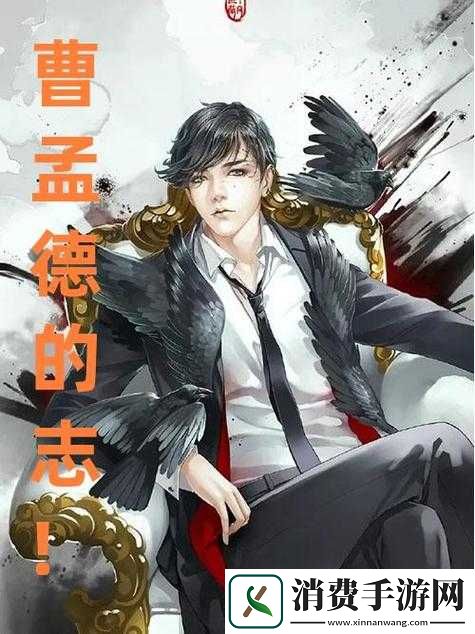 穿越之女主收集jy恢复法力