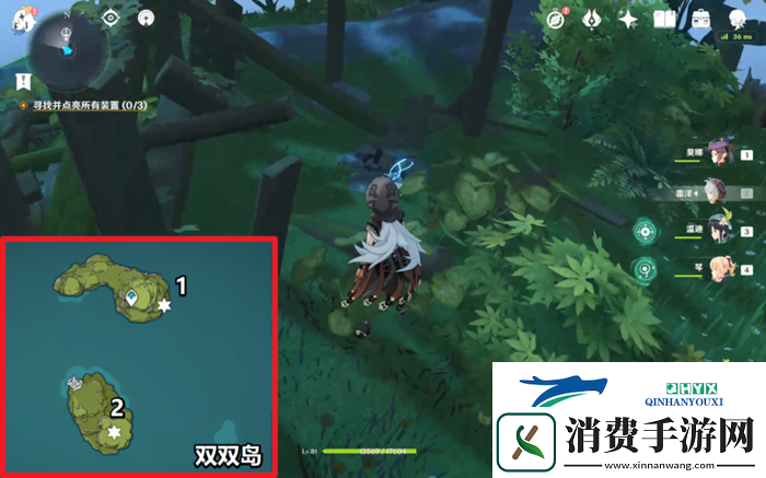 原神回声海螺位置大全