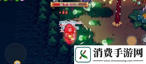 元气骑士前传曼陀罗花怎么打