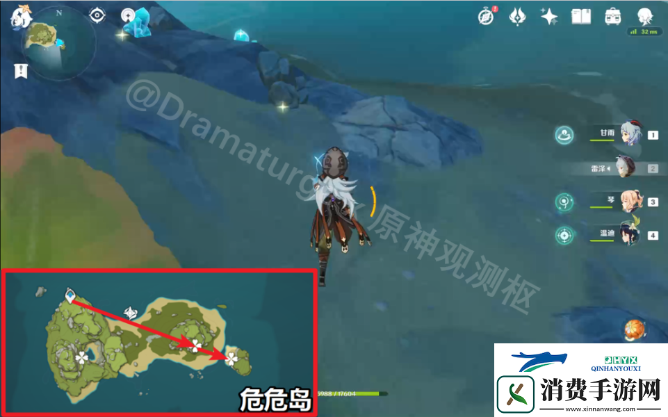 原神回声海螺位置大全