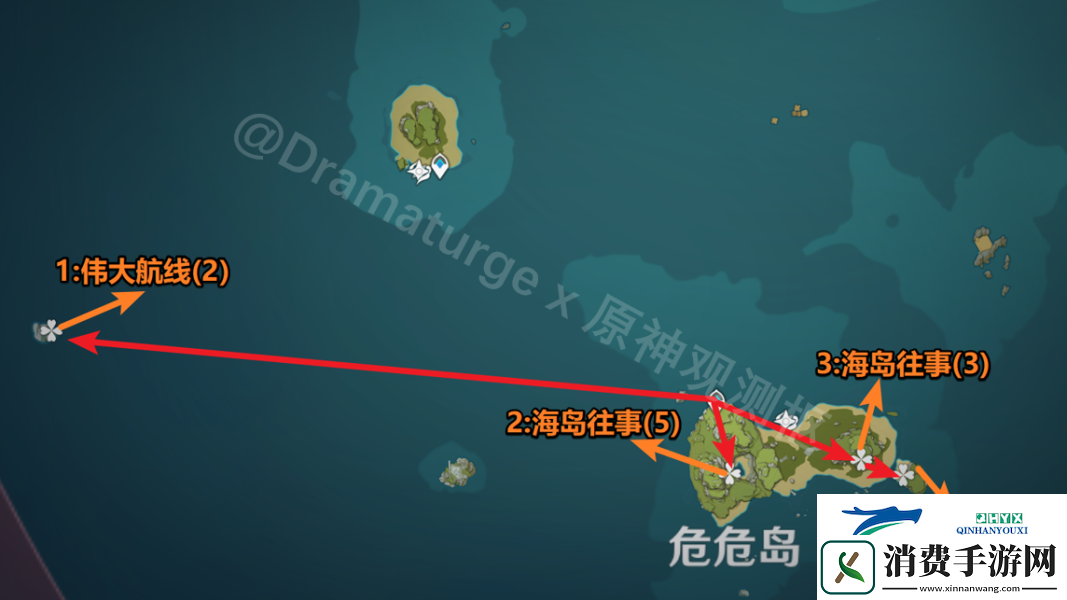 原神回声海螺位置大全