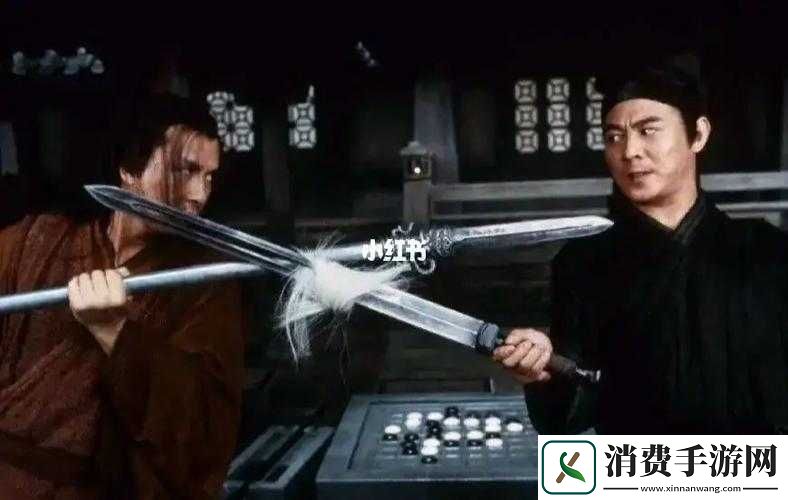 英雄之剑深度解析