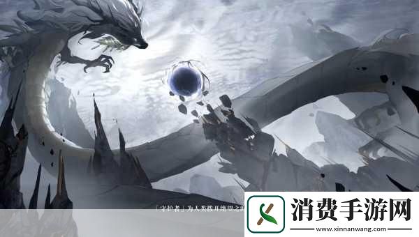 鸣潮结晶溶剂解锁角色实力的秘密钥匙