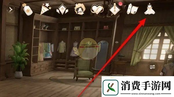 无限暖暖试衣间背景怎么更换