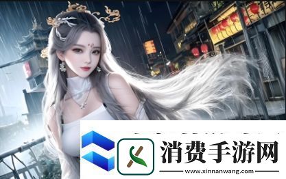 “Chinese老太交grany”现象