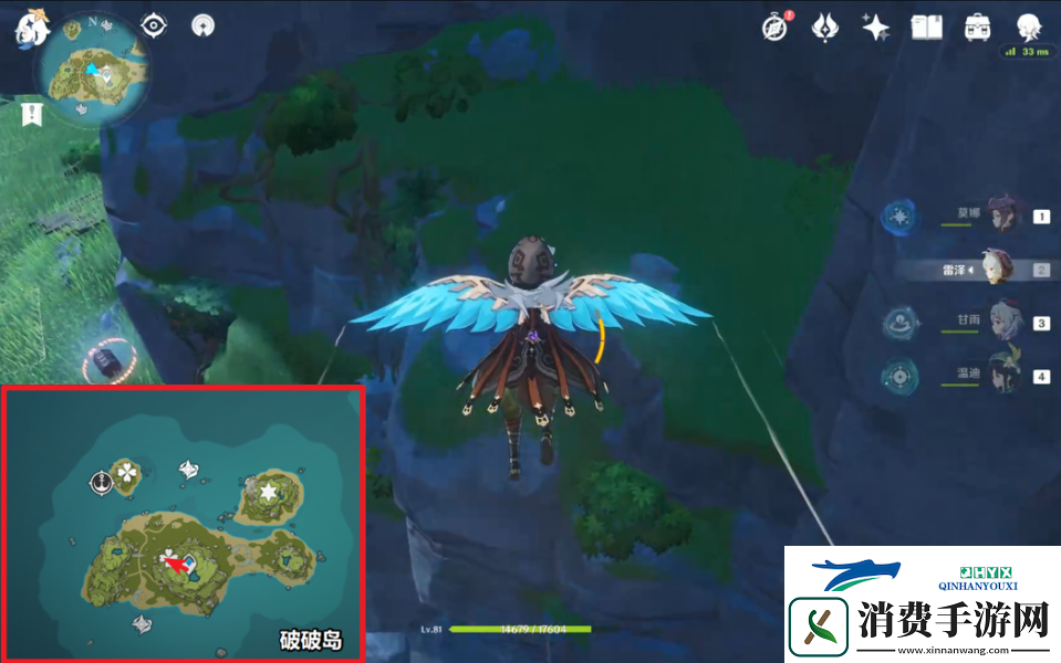 原神回声海螺位置大全