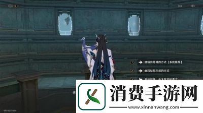 崩坏星穹铁道3.0偶像的黄昏成就解锁攻略