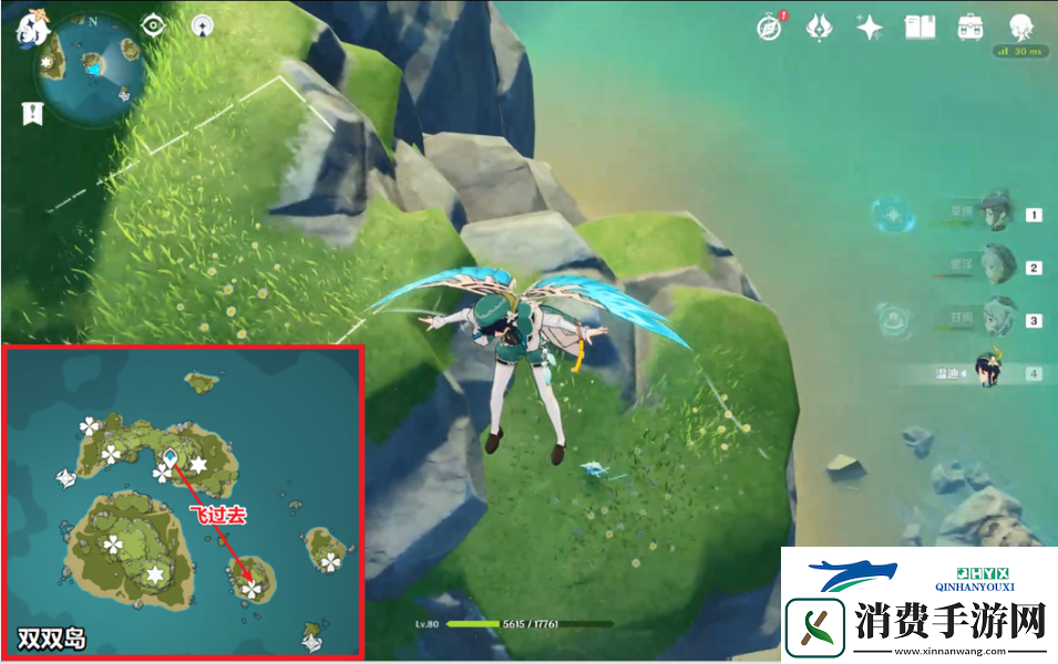 原神回声海螺位置大全