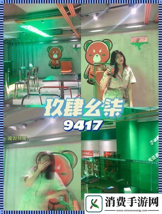 高科技版的拆弹专家