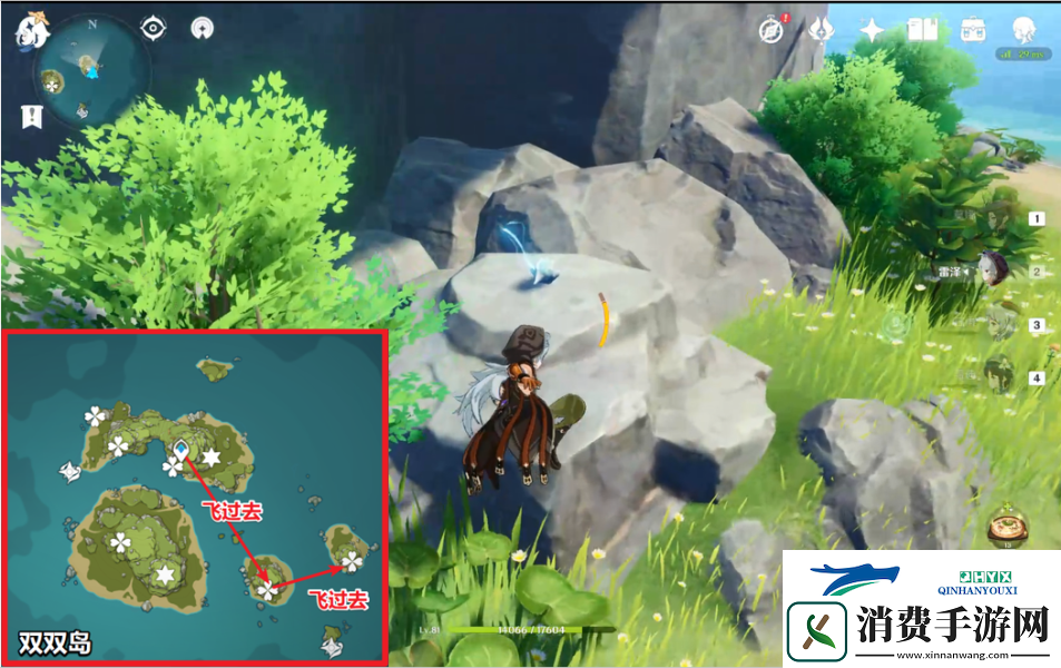 原神回声海螺位置大全