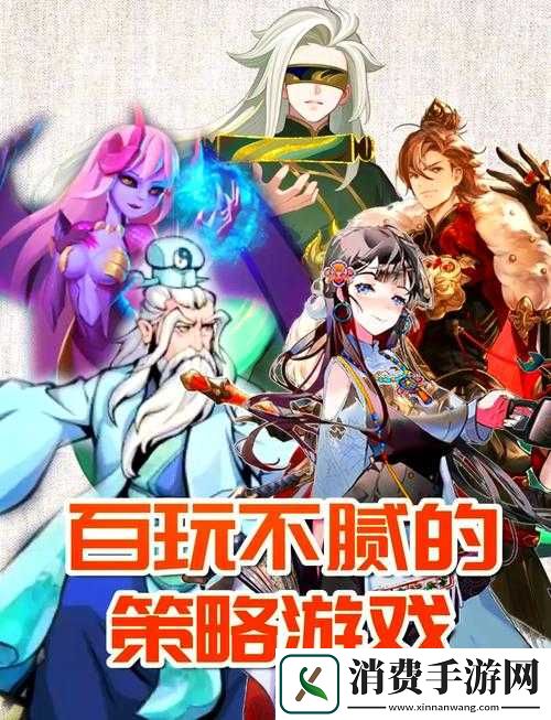 中日韩精英打造超动作手游魔剑之刃