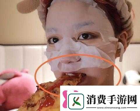 一个在上吃一个在下面敷面膜