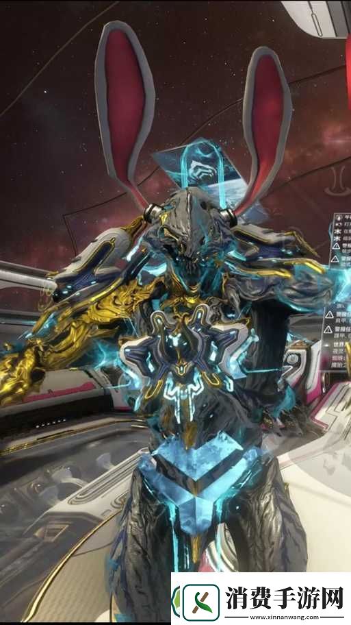 星际战甲大嘴替换技能全攻略