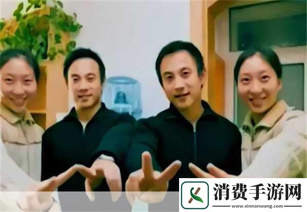 我娶了双胞胎故意认错