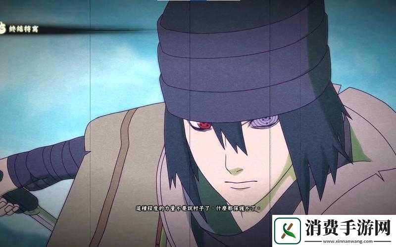 忍者风暴新手进阶攻略