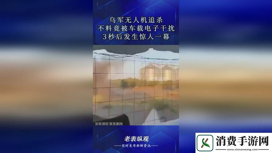 欧美性猛交XXXX乱大交极品