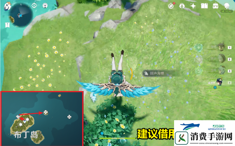 原神回声海螺位置大全