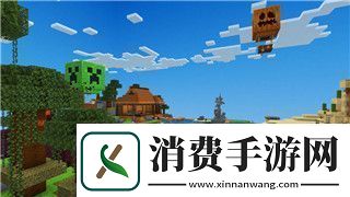 鬼武者2的创新与挑战