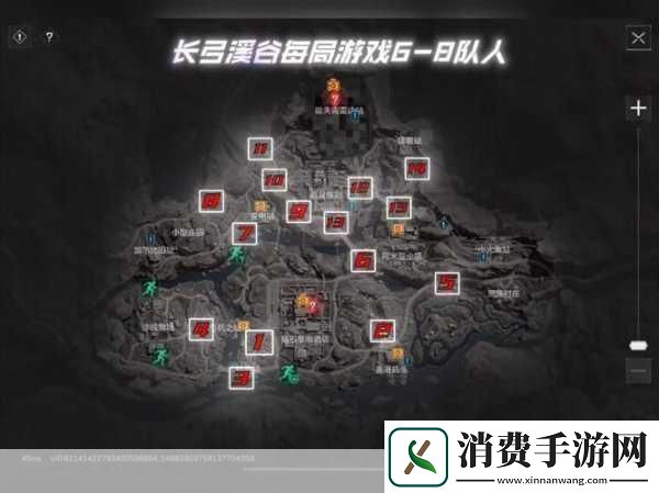 三角洲行动S2赛季