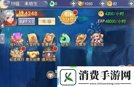 执剑江湖礼包激活码