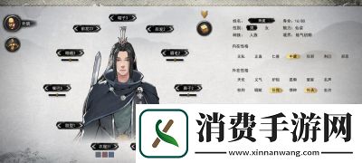 鬼谷八荒延寿丹获取攻略分享多种方式助你获得丹药