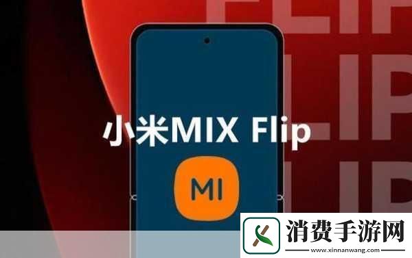 XXXXXL56ENDIAN手机