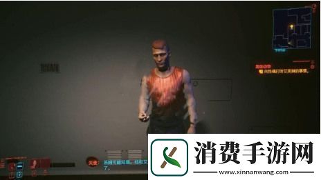 赛博朋克2077高级动物主线任务怎么做