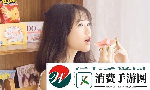 82岁老人找20多岁小伙子