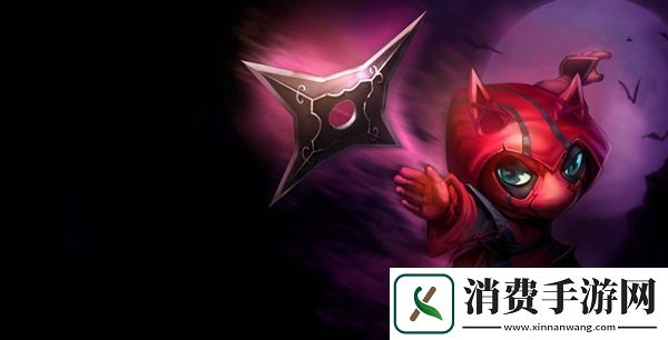 英雄联盟狂暴之心凯南无限火力出装、天赋推荐