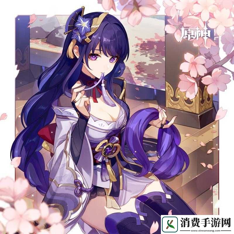 旅行者竟将雷电将军淦到痛哭流涕这般奇妙经历