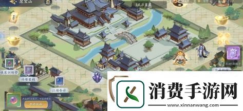 武林闲侠聚宝山骰子怎么获取