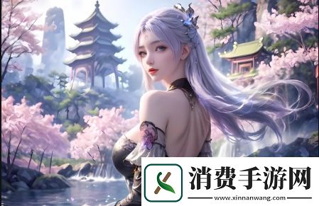 我的好朋友的闺蜜