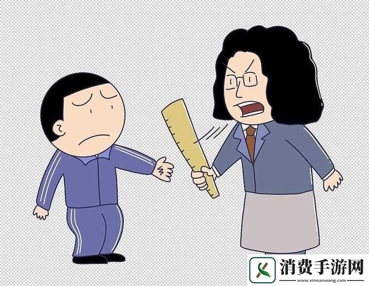 以**抽烂走绳惩罚为主题的残酷行为