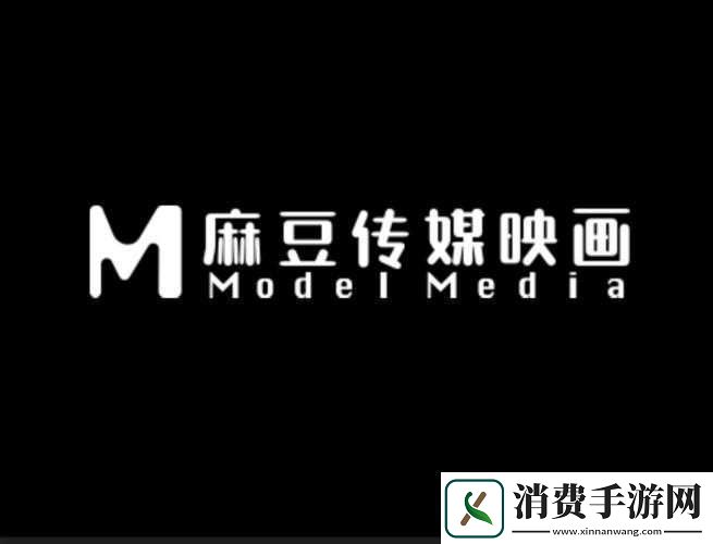 麻豆传煤APP网页入口大全下载