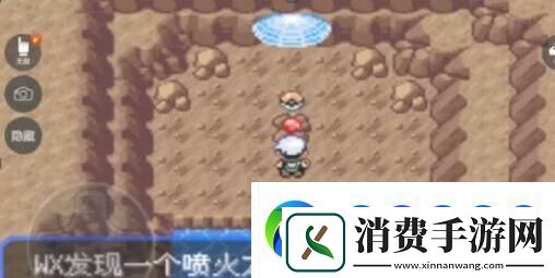 口袋妖怪究极绿宝石喷火龙y石在哪喷火龙y石位置分享