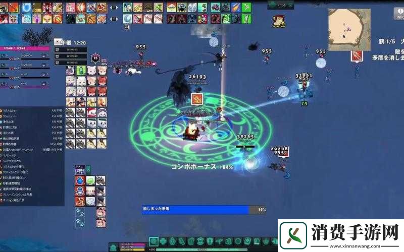 魔剑与圣歌的浪漫交织