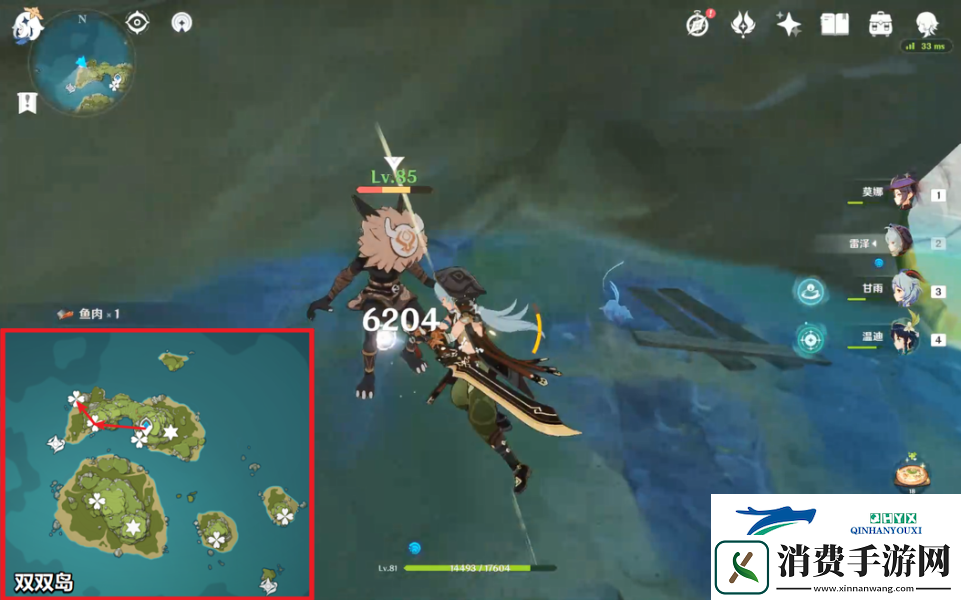 原神回声海螺位置大全