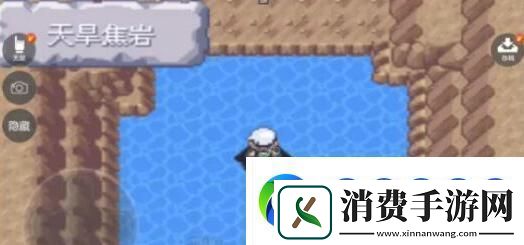 口袋妖怪究极绿宝石喷火龙y石在哪喷火龙y石位置分享