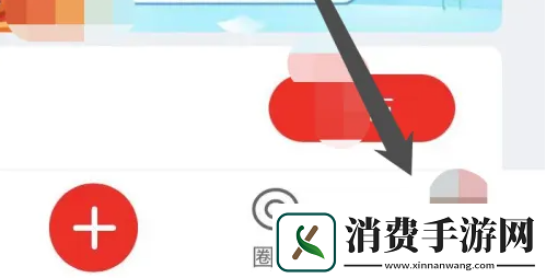 网易新闻客户端如何改为黑色背景