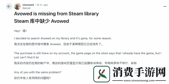 宣誓又要跳票了