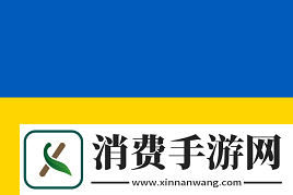 实力与运气并存！XO成功捧杯极限之地