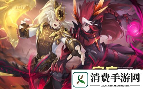 奥拉星手游兑换码2023永久有效