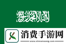 实力与运气并存！XO成功捧杯极限之地