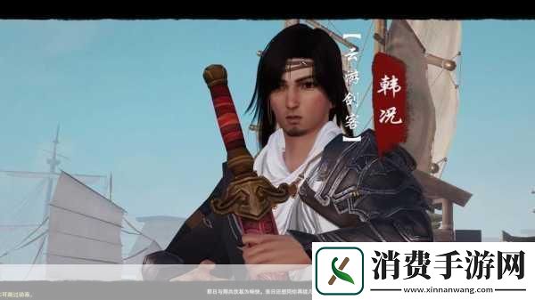 剑3东海霸王擂声望提升全攻略