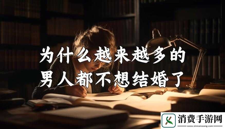 好人越痛男人越用力视频